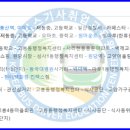 (주)백마운수 이미지