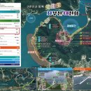 선정마을회관 내 이미지