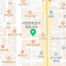 이마트24서면비락점