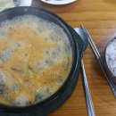 상무홍어애집 이미지