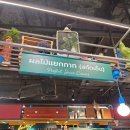 (유)장보고싶은마트신가점 | 치앙마이 마야몰 맛집 팟타이 문신남, 로띠,족발덮밥, 버블티 추천