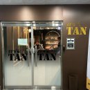노브랜드진주초전점 | [진주 초전동 태닝] 잇츠탠 진주 초전점, 남모르게 하얘지자! 뷰티엔젤 C28 화이트 태닝 후기!