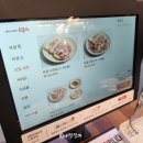 대구중동우체국(1층) 이미지