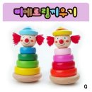 삐에로 - 중구 자갈치로59번길 5-21 | 삐에로
