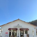 프로방스 공인중개사사무소 이미지