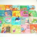 맛있는 수학동화 이미지