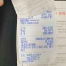 케이엠 상사 이미지