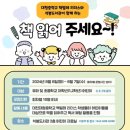 석봉도서관 이미지