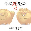 오버로드샵