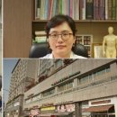 경희닥터곡한의원 티스토리