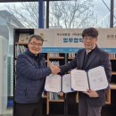 (주)리드 이미지