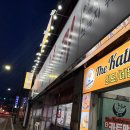 조방낙지구포직영점 | [경남 양산시] N년째 사랑하는 조방낙지 웅상직영점 방문 후기 (낙곱새)