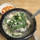 김명자굴국밥전문점(북창점) 이미지