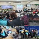 [고려방송] KT, 광주고려인마을서 노년층 대상 디지털 활용 교육 이미지