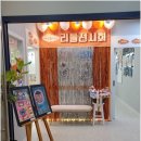 월영동304 이미지