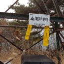 돌고개가든 이미지