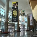 보덱커 & 네안더 내한공연 판토마임 네이버블로그
