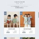 준우컴퍼니 이미지