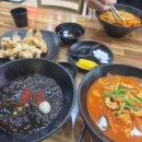 약속반점 - 이천시 대산로 500 | 약속반점