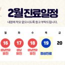 다이아산부인과의원 이미지