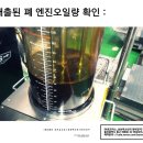 퍼펙트크리닝 이미지