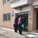 석삼말로 이미지