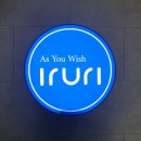 이루리스터디카페 학장점 이미지