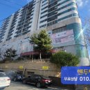 활천로267번길 이미지