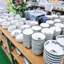 모드니마트 이미지