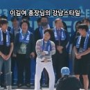 가천안경 이미지