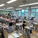 전곡초등학교 이미지