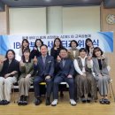 대구교육대학교안동부설초등학교 이미지