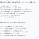 강남동물약국 이미지