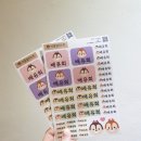 (주)커스텀메시지