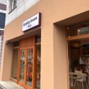 허니빈(Honey Bean) 네이버블로그