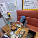 탕가네 | 토지금고 밥집 추천 '탕가네생고기김치찌개삼겹살 용현점' 양푼생고기김치찌개와 왕계란말이 후기