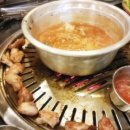 또고기 이미지