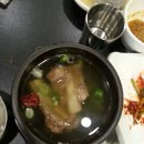 본갈비원 이미지