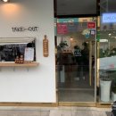 합성동276 | 마산 합성동 / 온앤온커피 - 크렘브륄레 라떼, 자몽청음료, 케이크 후기