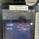 충무공동24 이미지