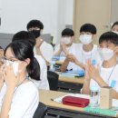 주식회사 위캔