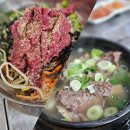 고깃골 | 대전 카이스트 맛집 본전고깃골