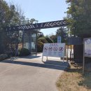 UN기념공원 좌측 이미지