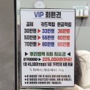 빛날헤어살롱 이미지
