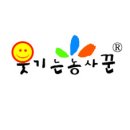 상표농장 이미지