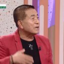 뽀빠이 이미지