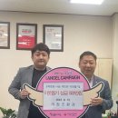 청조환경(주) 이미지