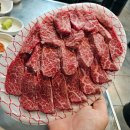 한우정육식당 | 대전관평동맛집 소고기 한우마실정육식당 방문 후기