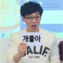 라테라스짐 이미지