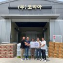 월드미트 - 제천시 용두천로 125-14 | 월드미트